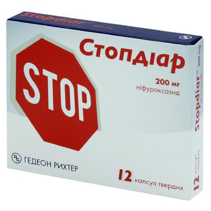 Світлина Стопдіар капсули 200 мг №12